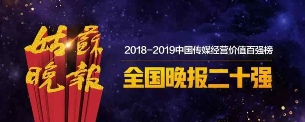 虎丘庙会 苏州，2019！