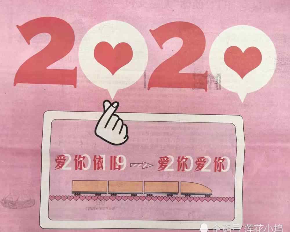 语倾三峡水 舌剑唇枪，伶牙俐齿，《三国演义》四段经典舌战贺新春