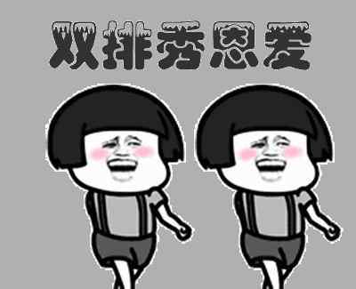 万爱酒店 这8家情侣酒店让每个女人都感动哭，从此对你死心塌地
