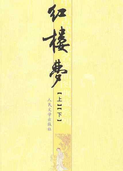 禅学的黄金时代 人生必读的5本经典，让心智瞬间变成熟