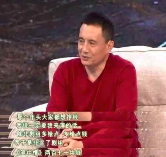 高玉良扮演者白龙马 王伯昭晒出演白龙马剧照，感慨万千！戏份少片酬却是全剧组最高？