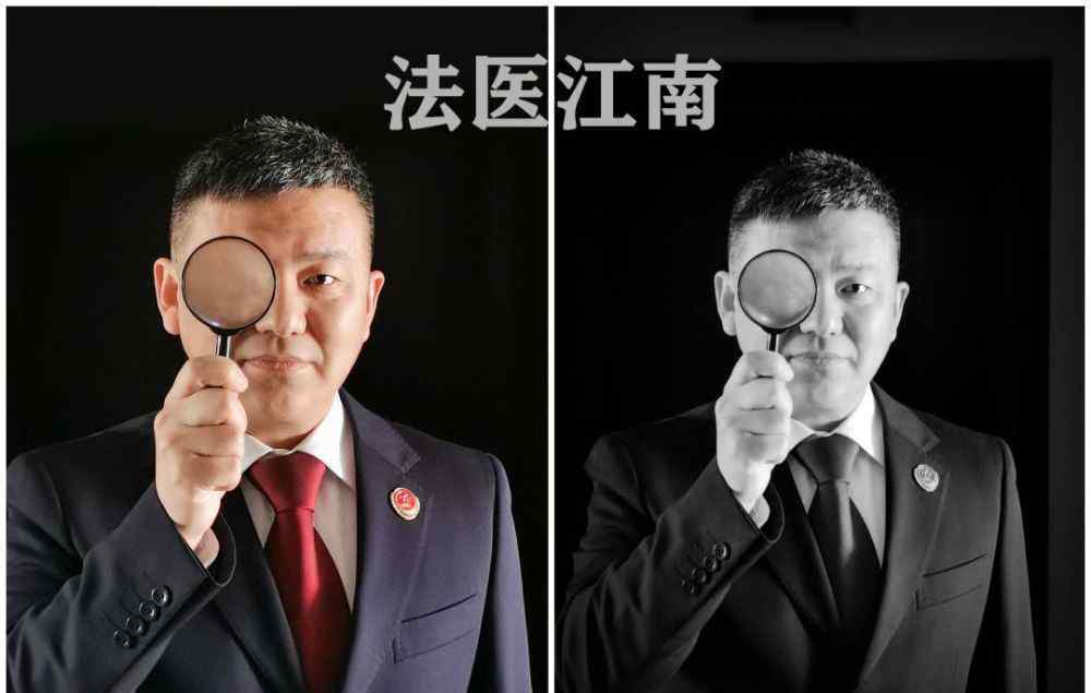 我是法医 法医江南办案实录：在蛛丝马迹中寻找命案真相844期