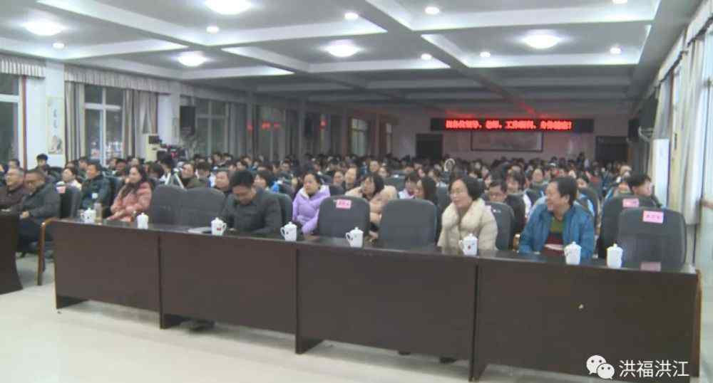 洪江一中 超赞！长郡中学名师为洪江一中高考学子指点迷津