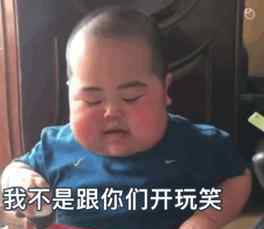 笑容逐渐变态表情包 tatan表情包合集｜笑容逐渐猥琐，你来呀