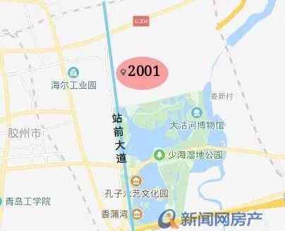 青岛水清木华 今日：胶州、黄岛、莱西一批新地块集中拍卖 总价拍出近8个亿！