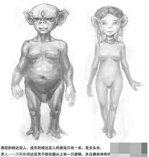 五个太阳 人类会在第五个太阳纪灭亡？太阳纪5大文明是真的吗