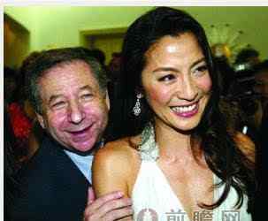 杨紫琼个人资料 52岁杨紫琼嫁总裁变法拉利老板娘 揭杨紫琼未婚夫传奇身世