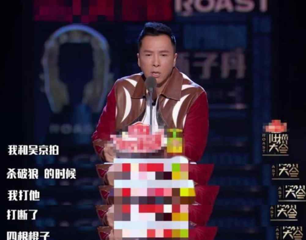 甄子丹事件 吐槽大会：甄子丹澄清当年争议性事件，却惨被吴京早年采访打脸？