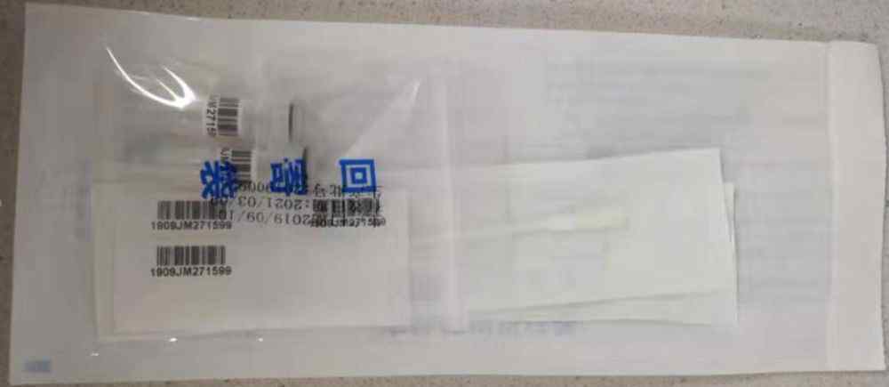 咽拭子一般检查什么病 咽拭子常做，可你真的做对了吗？