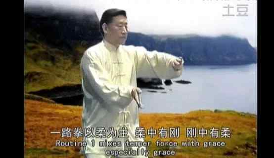 最正确的八卦图 阴阳鱼太极图正确方向，揭秘阴阳鱼太极图画法