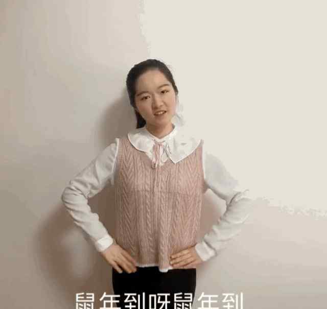 阳光e学堂 “快乐e学堂”（十三）：打败病毒迎春天