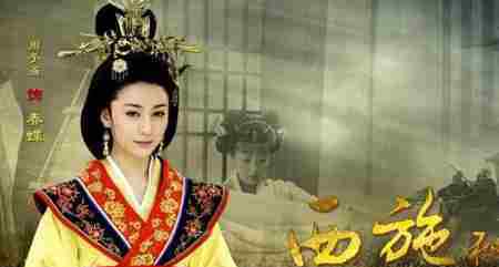 古时候四大美女图片 中国古代四大美女之死