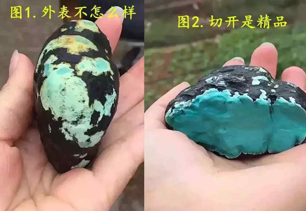 湖北绿松石 湖北绿松石毛料知识介绍及分类