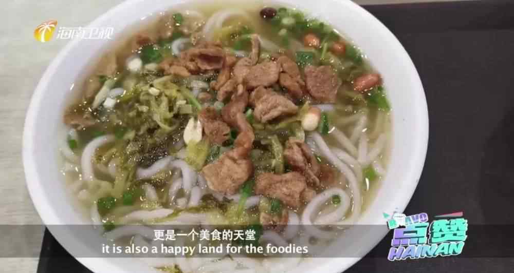 味道英文 如何用英语形容美食？“味道”的高级英文表达又是什么？点进查看！