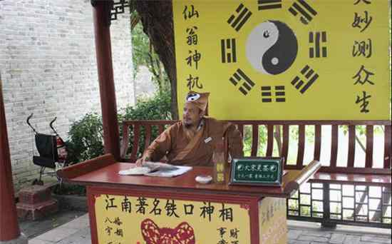 出道仙出道前的预示 出道仙出道前的征兆，出道仙什么程度能出道？