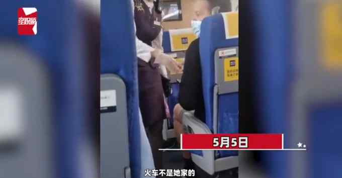 外国男子火车上不戴口罩 不满邻座阿姨提醒 嚣张辱骂还让其闭嘴