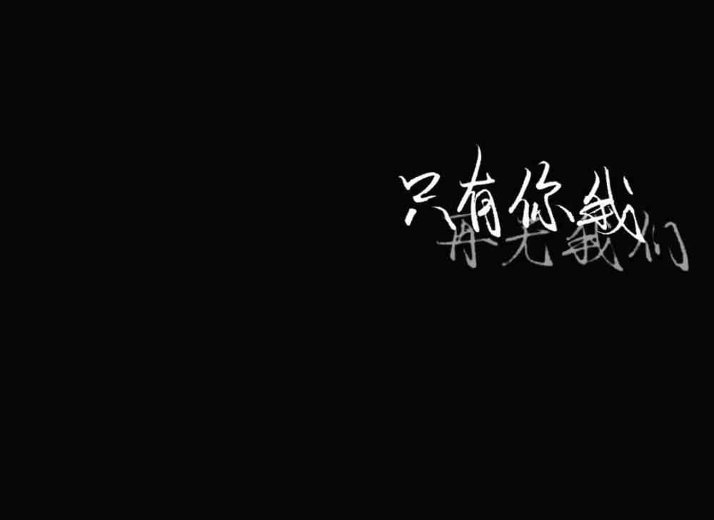 微信封面和头像一套的 2020最新微信头像封面套图，最火爆头像背景图大全