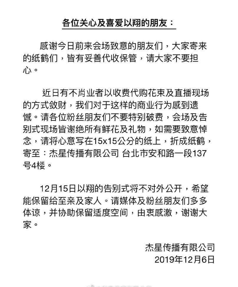 吾恩微博 吾恩：我只想活着