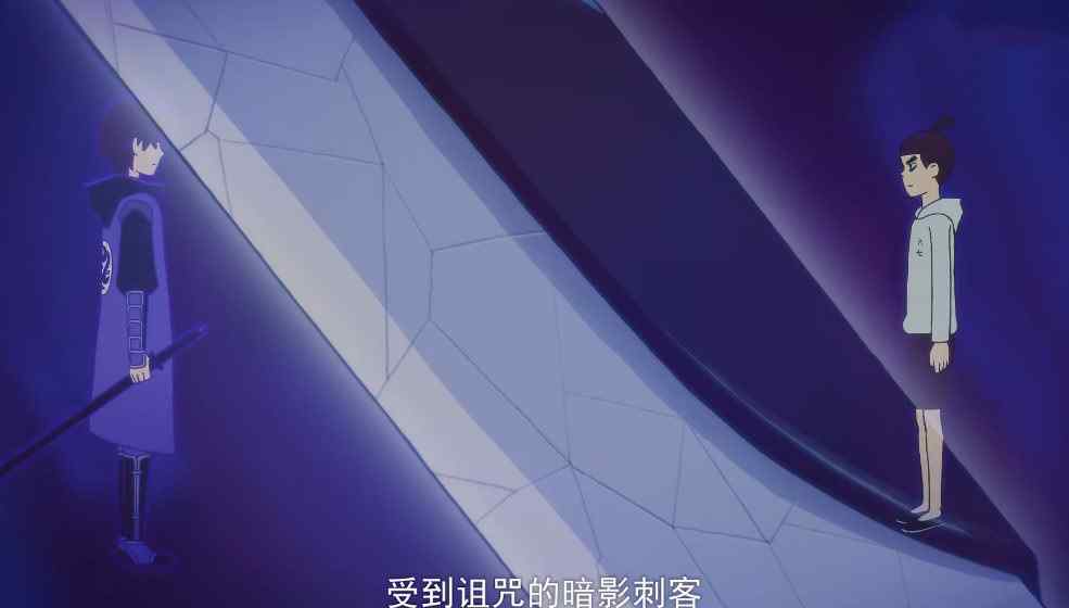 受诅者魔封 刺客伍六七：阿七是受到诅咒才做暗影刺客，还是被魔刀千刃所诅咒