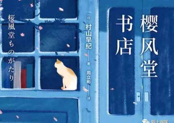 渴望阳光的童年 不幸的人用一生治愈童年，幸运的人用爱拯救童年