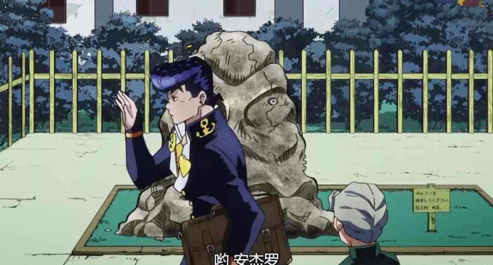 亚空瘴气 JOJO：大脑袋亿泰发挥聪明才智，同是空间系，与亚空瘴气谁强？