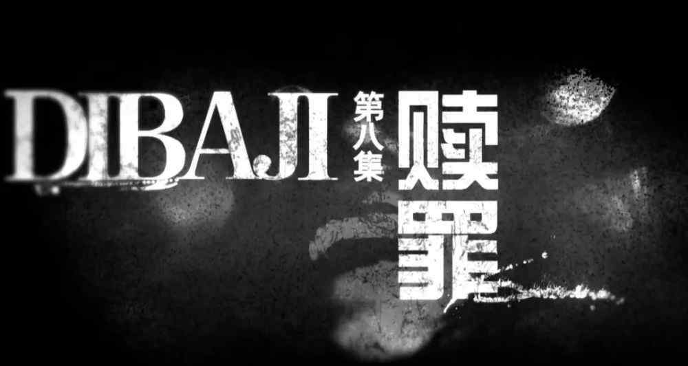 灵魂摆渡作者是杀人犯 灵魂摆渡：杀人犯越狱，是为了救赎另一个杀人犯？老子信了你的邪
