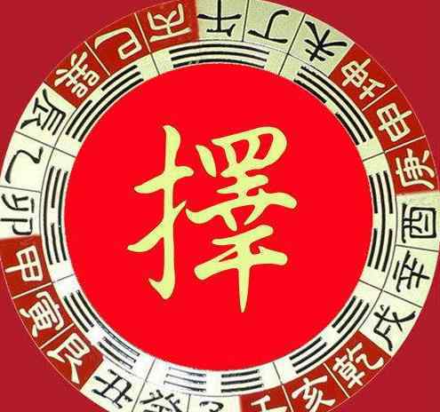 犯月份的口诀 犯月份是真的还是迷信有科学根据吗，犯月份是怎么算的？