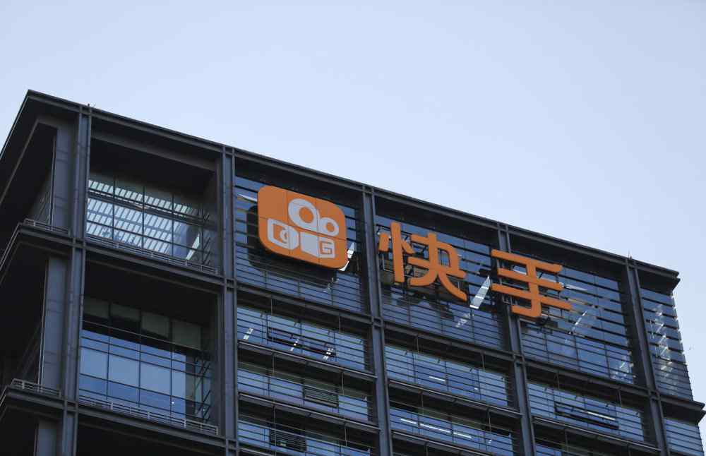 快手什么时候能发红包 2020年春晚，快手将发10亿红包，这个红包发的值不值？