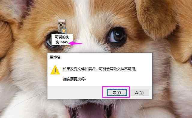视频后缀 微信视频大于25M不能发送？改个后缀就能发送，我也是才知道