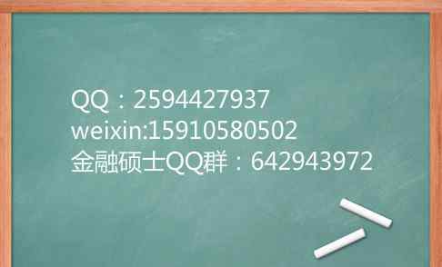 哈尔滨理工大学专业 汇总25所叫“理工”的院校，他们的王牌专业确实很厉害