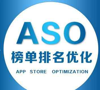应用商场下载 如何提升APP在应用商店的下载量和排名？