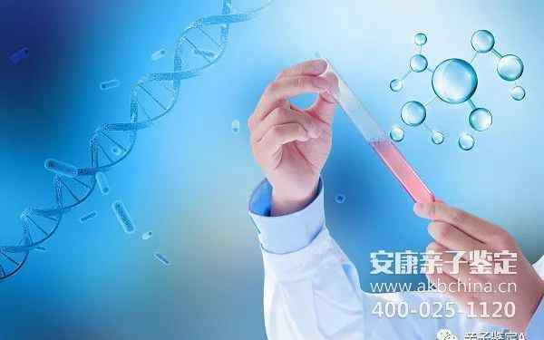 四川亲子鉴定 四川dna亲子鉴定用什么