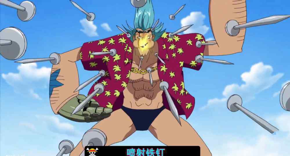 海贼王之寻亲记 海贼王：三大机器狂魔，均是来自南海，弗兰奇身世之谜直指贝加庞克