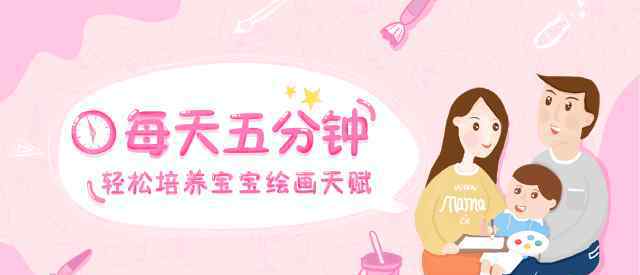 画书包的简笔画 简笔画 书包的画法