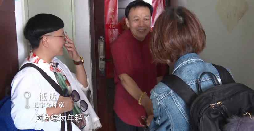 江涛儿子 刘纯燕意外暴露婆婆家境，王宁曾想当歌手，却与江涛阴差阳错