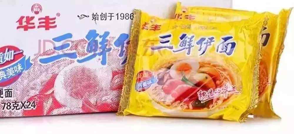 华丰三鲜伊面 还记得华丰三鲜伊面的味道吗？好这一口的看过来