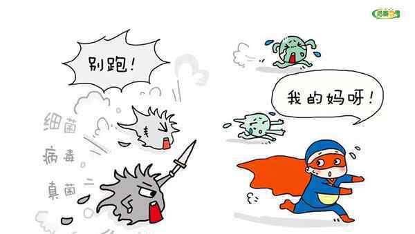结肠溃疡 结肠溃疡难愈合？每天吃它，溃疡好得快！