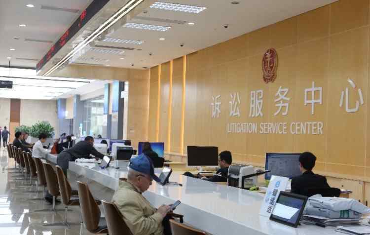 广州法院诉讼服务网 广州中院推行网上立案，“24小时不打烊”