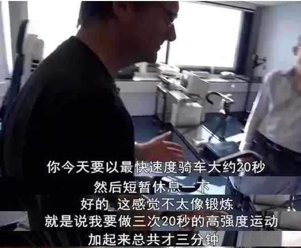 hiit运动 20分钟HIIT，真的比跑步1小时更有效吗？
