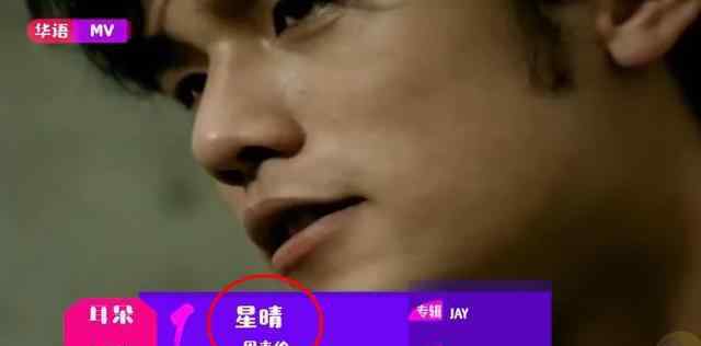 当年那首歌 2000年距今已过20年，这30首当年的经典歌曲，你还记得多少？