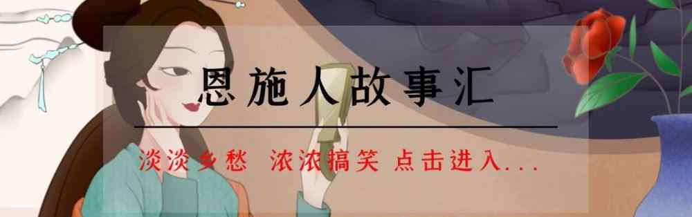恩施列车时刻表 明起执行！恩施火车站最新时刻表出炉！28趟列车有变