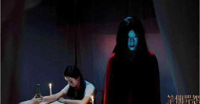 笔仙怎么玩 玩笔仙的咒语是什么，玩笔仙有什么后果会死人吗