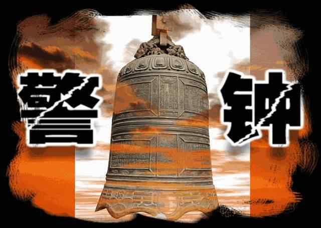 60年一轮回 警惕！2020庚子之灾，六十年一轮回的庚子年，怎样平安度过？