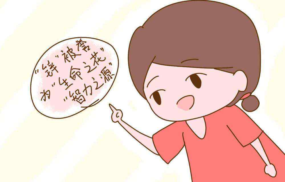 小孩缺锌怎么补最快 孩子缺锌最主要的4个表现，你都知道吗？如何才能快速补锌？