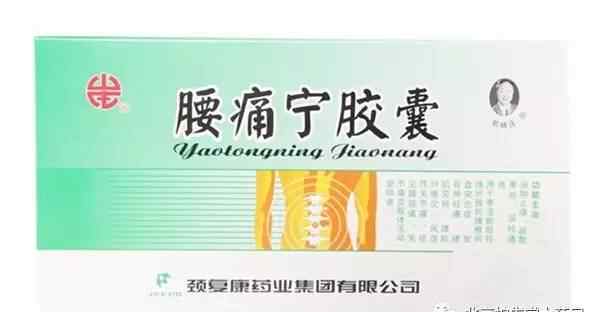 腰椎盘膨出治疗 椎间盘膨出治疗方法有哪些呢？