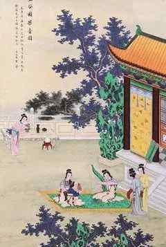 繁华事散逐香尘 繁华事散逐香尘，流水无情草自春