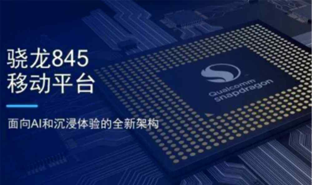 gpu是显卡吗 手机有独立显卡吗？为什么不炒作GPU这个点呢？