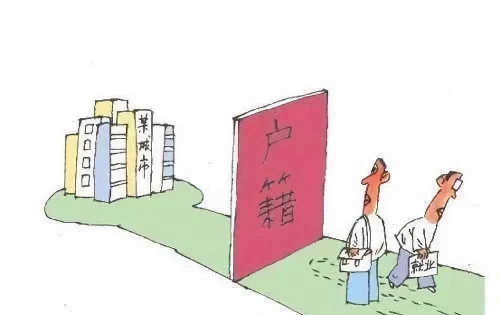拼房网 拼房网楼盘详情页-户型页面设计初稿