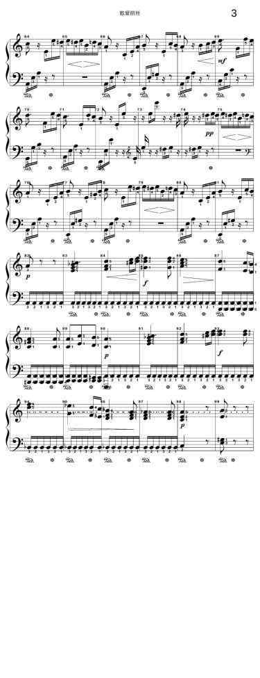 致爱丽丝钢琴曲指法 钢琴曲《致爱丽丝》钢琴教学，新手教学演奏带指法