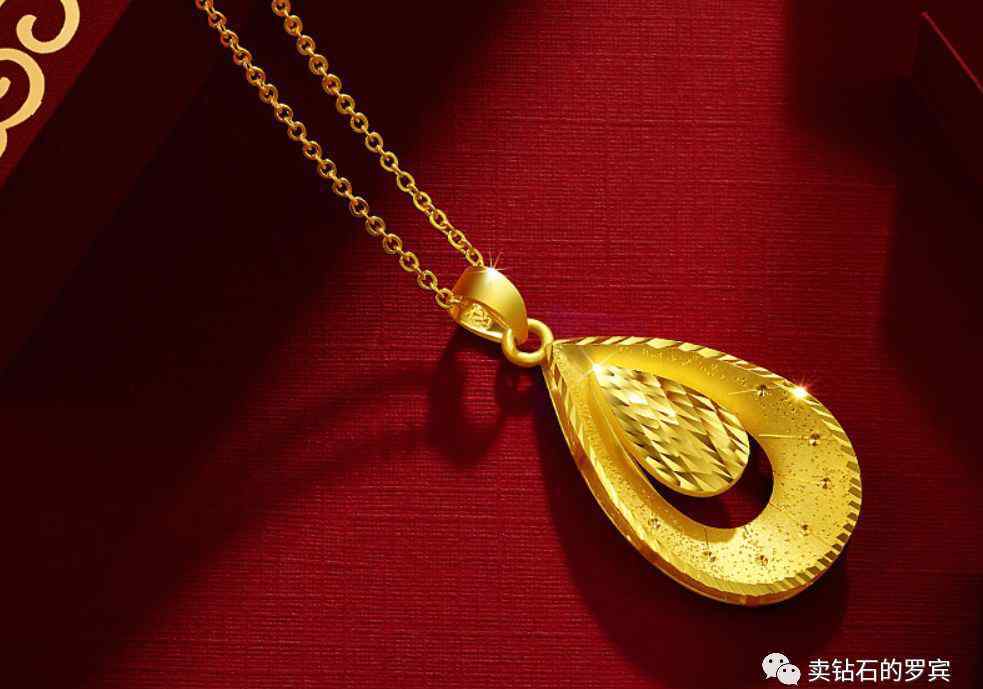 珠宝销售技巧 珠宝销售技巧1125：顾客说K金不保值，你的话术怎么说？